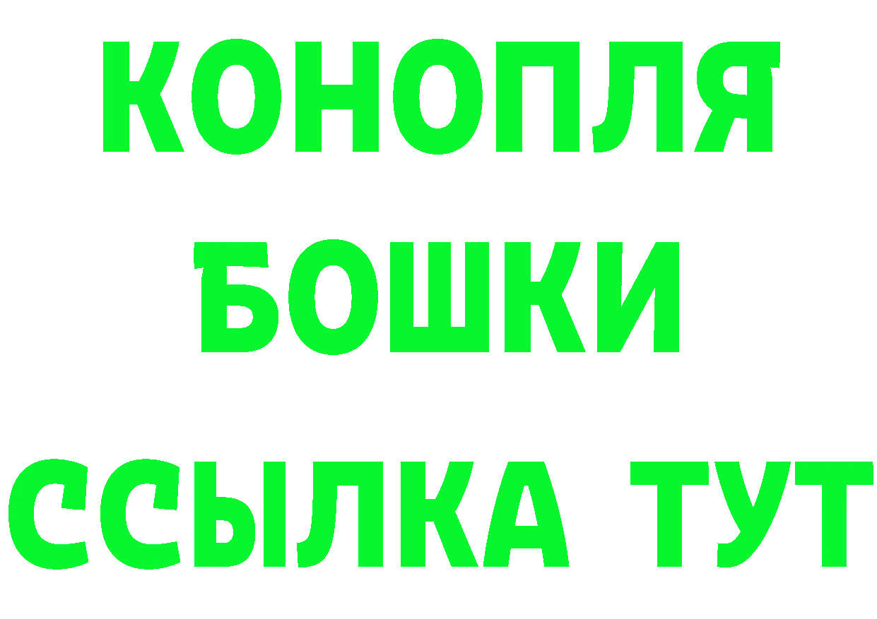 Что такое наркотики darknet клад Лянтор