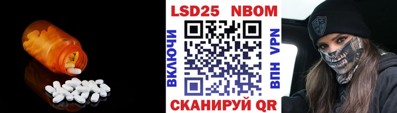 МЕГА вход  Лянтор  Лсд 25 экстази ecstasy 