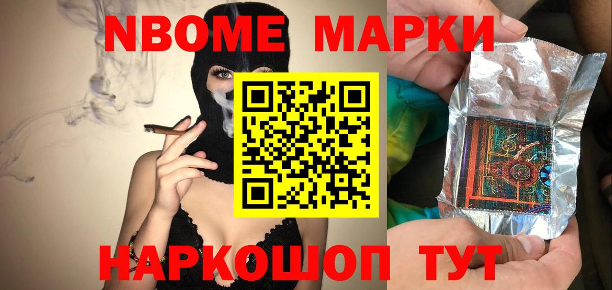 LSD-25 экстази кислота  Вход с VPN  Лсд 25 экстази  MEGA tor  Лянтор 