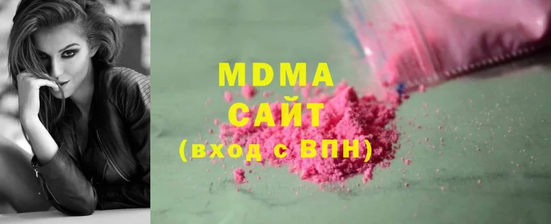 сколько стоит  omg ССЫЛКА  MDMA crystal  Лянтор 