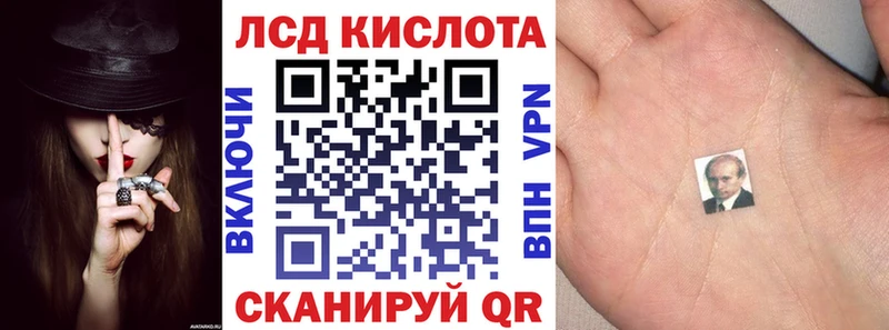 omg сайт  Лянтор  Наркотические марки 1,5мг 