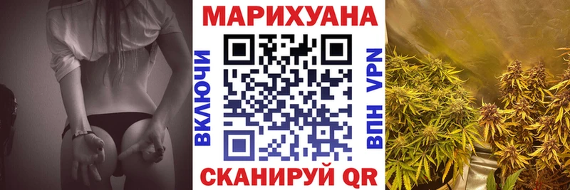 Бошки Шишки SATIVA & INDICA  Лянтор 