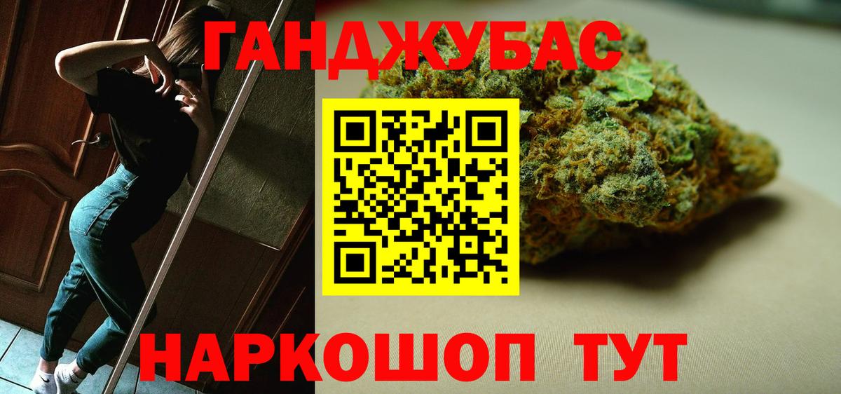 Бошки Шишки OG Kush  Бошки марихуана SATIVA & INDICA  Вход с VPN  Лянтор 
